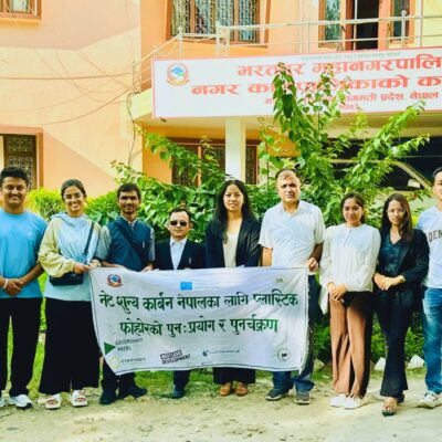 Members of Saral Nepal, a youth-led organization driving community action in Bharatpur.