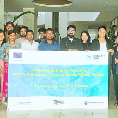 GreenShift Capacity Building Participants